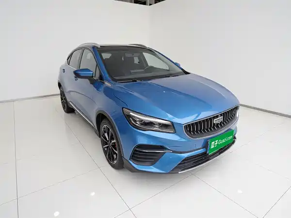 Geely Emgrand S 2021