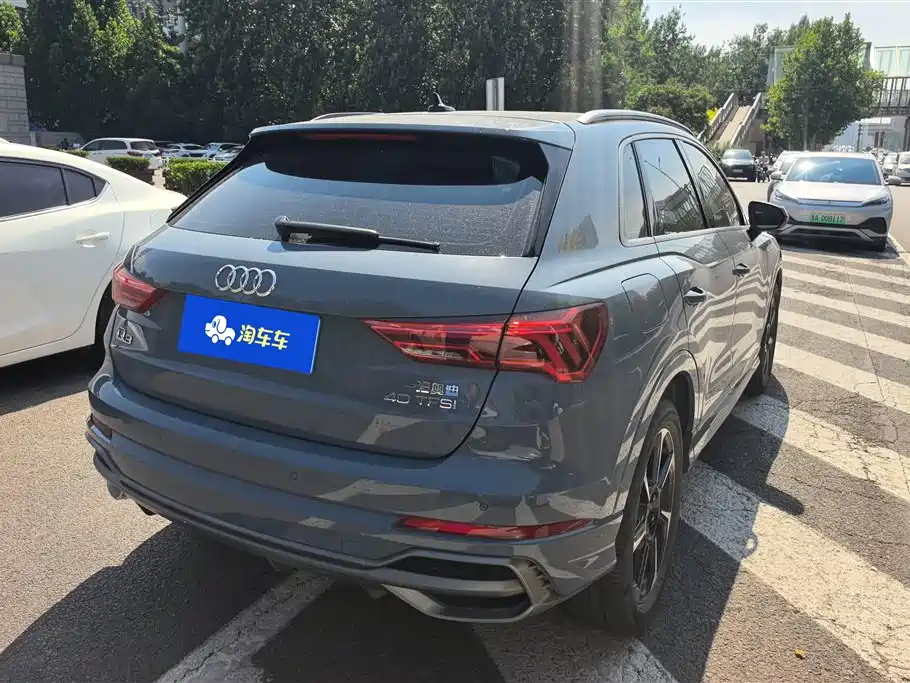 Audi Q3 2023