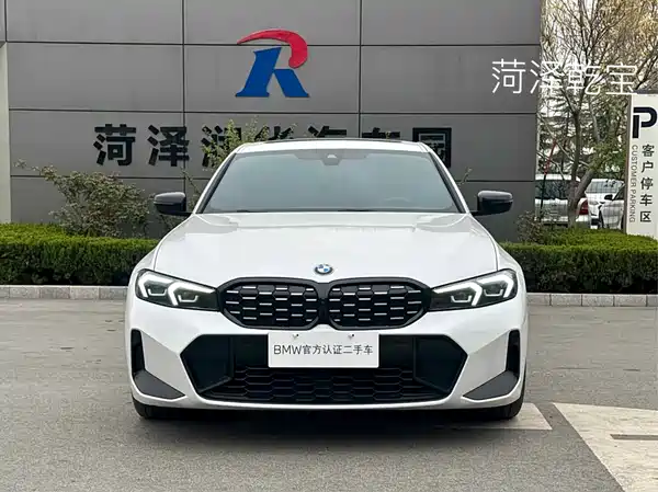 BMW 3 Series 2024