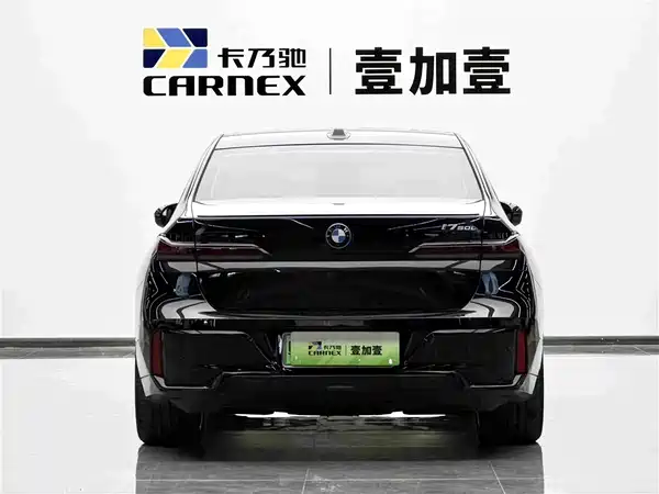 BMW i7 2023