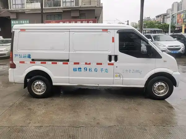 Ruichi EC35 2020