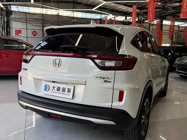 Honda XR-V 2020