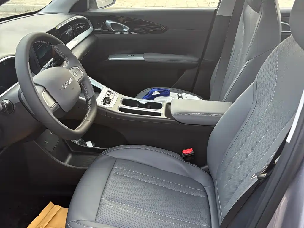 Geely Galaxy Starwish 2026