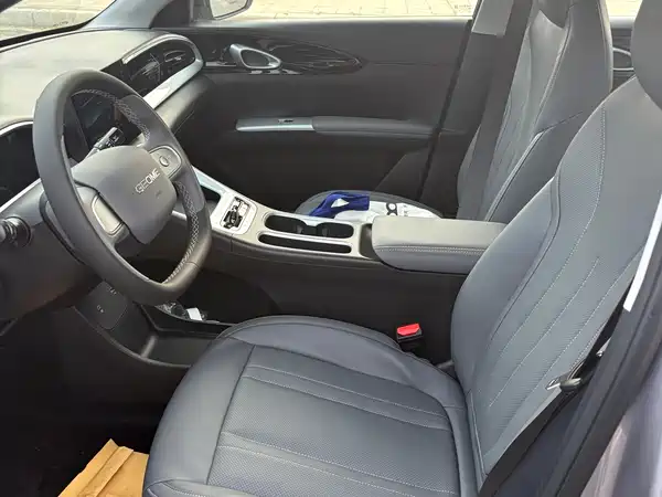 Geely Galaxy Starwish 2026