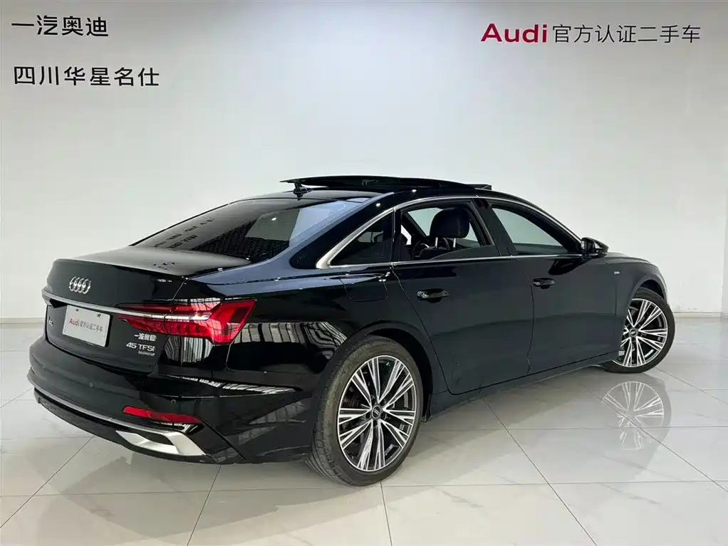 Audi A6L 2023