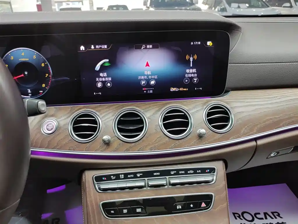 Mercedes-Benz E-Class 2023 — фото 13