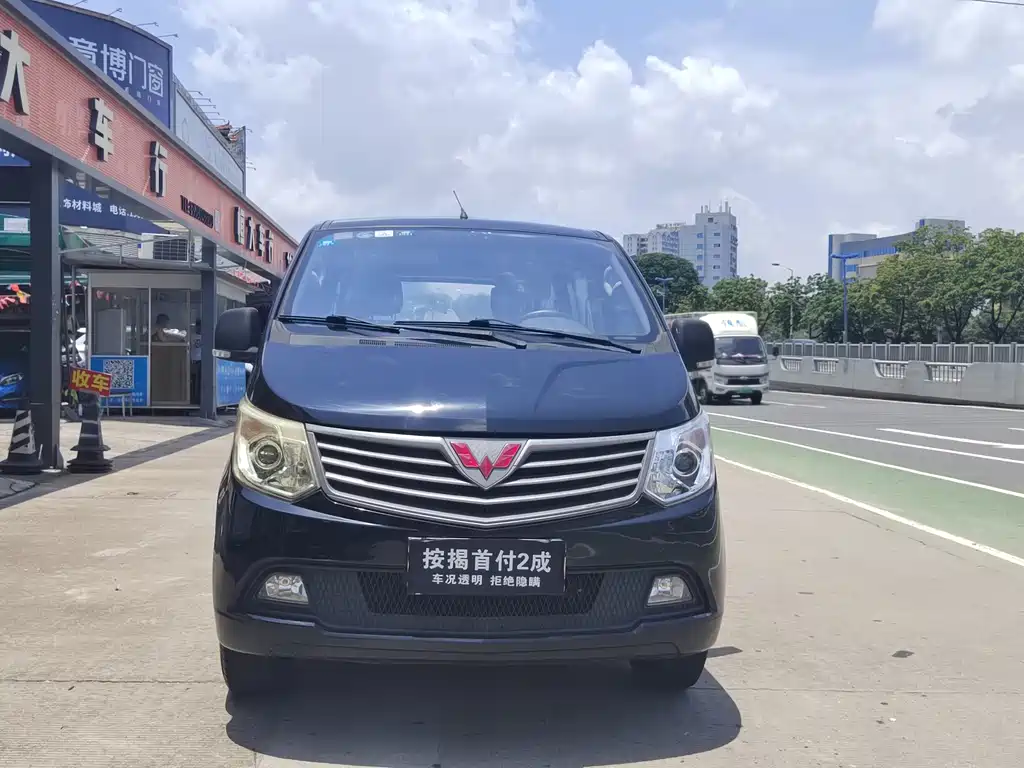 Wuling Journey Classic 2015 — фото 3