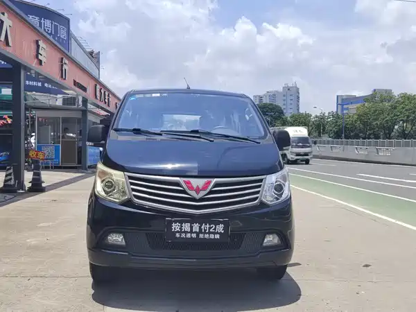 Wuling Journey Classic 2015