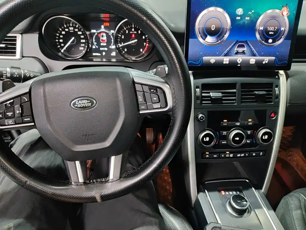 Land Rover Discovery Sport 2017 — фото 10