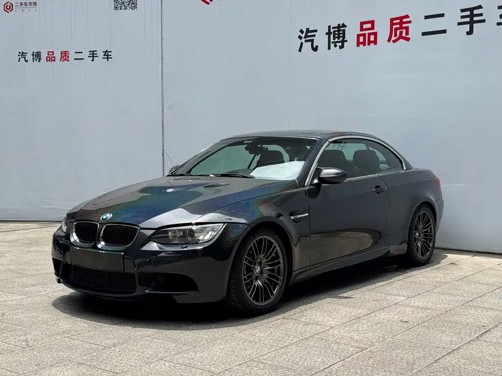 BMW M3 2014