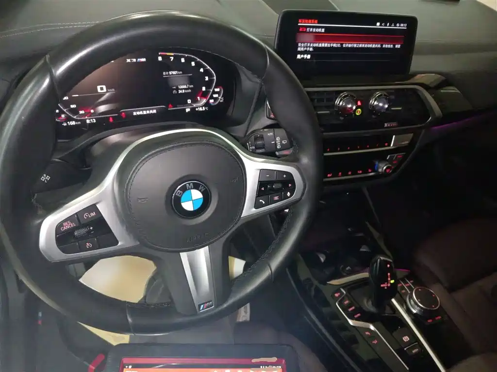 BMW X3 2020 — фото 10