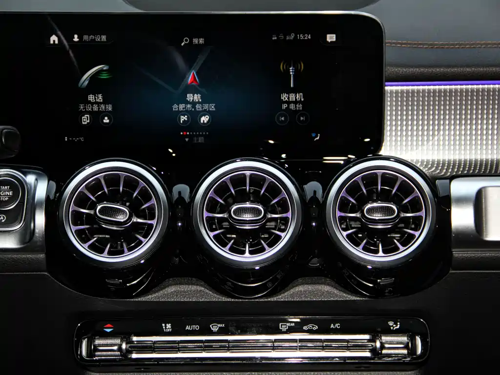 Mercedes-Benz GLB 2023 — фото 24