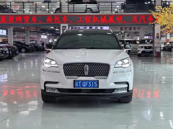 Lincoln Aviator 2022
