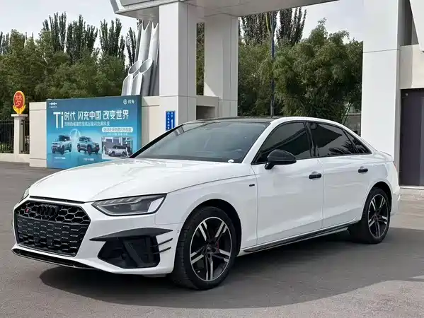 Audi A4L 2023