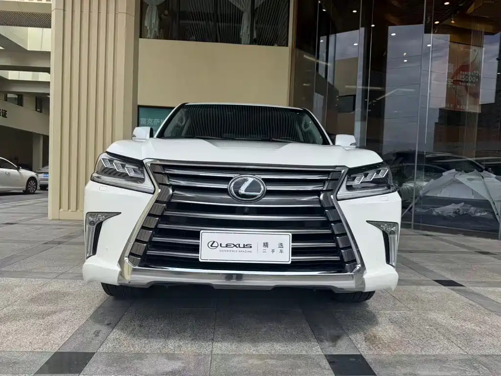 Lexus LX 2020