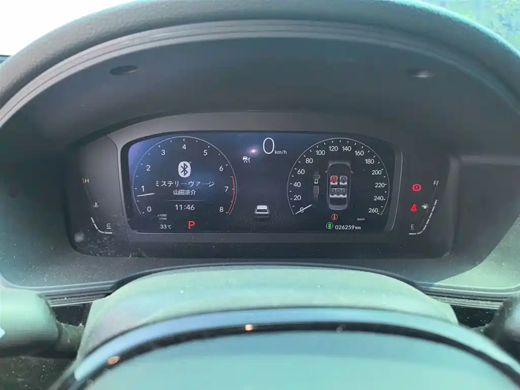 Honda Civic 2023