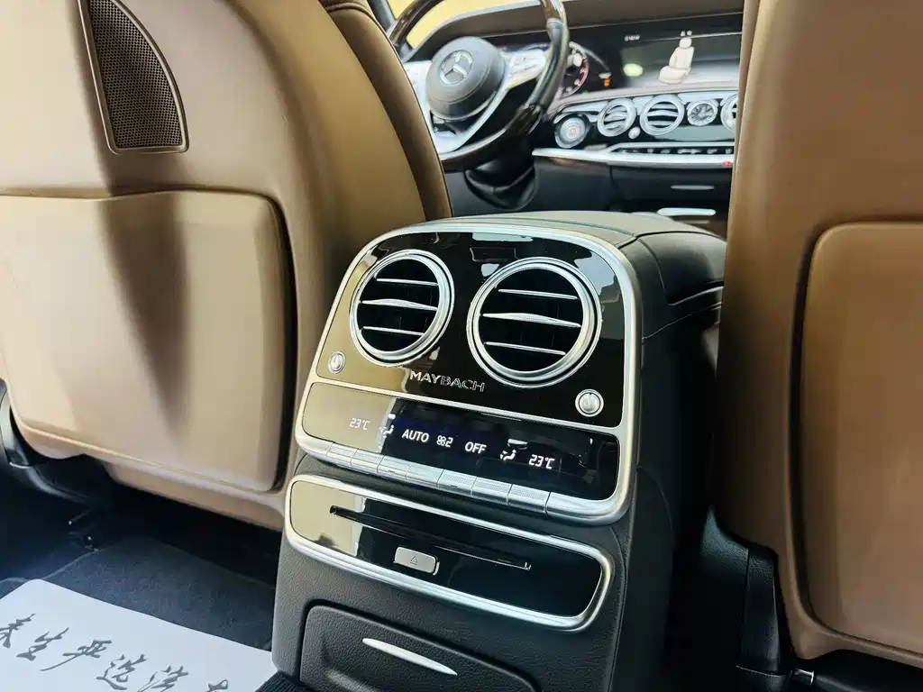 Mercedes-Benz S-Class 2019 — фото 15
