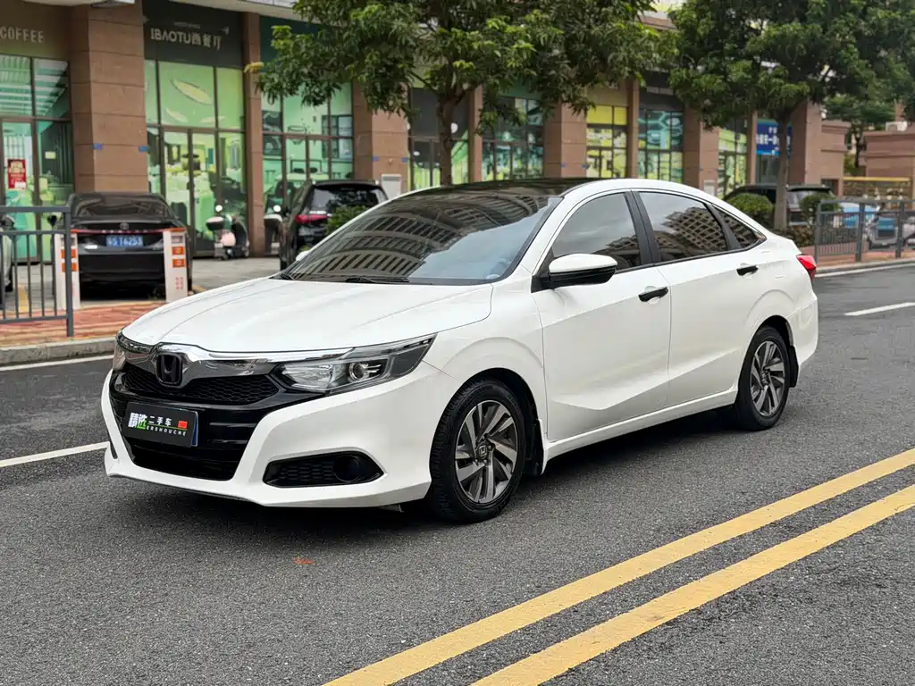 Honda Crider 2019