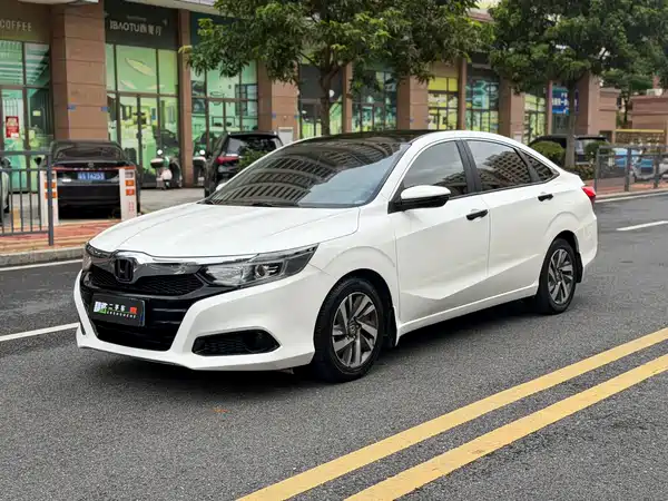 Honda Crider 2019