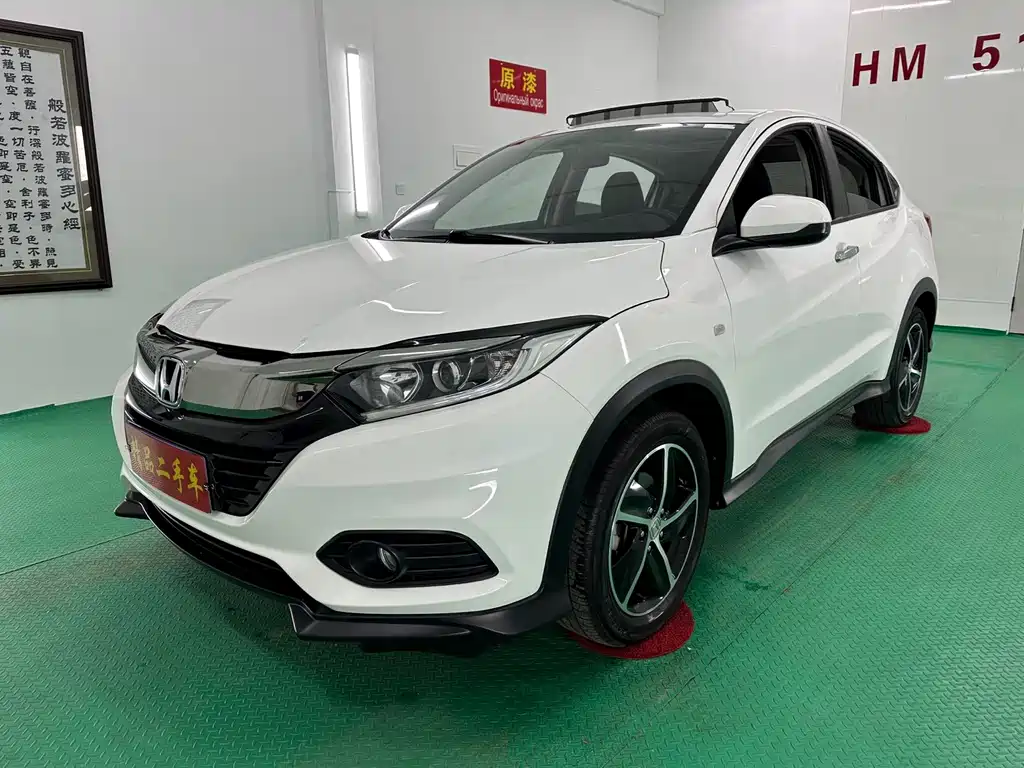 Honda Vezel 2022