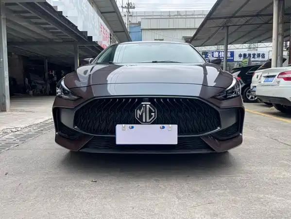 MG5 2024