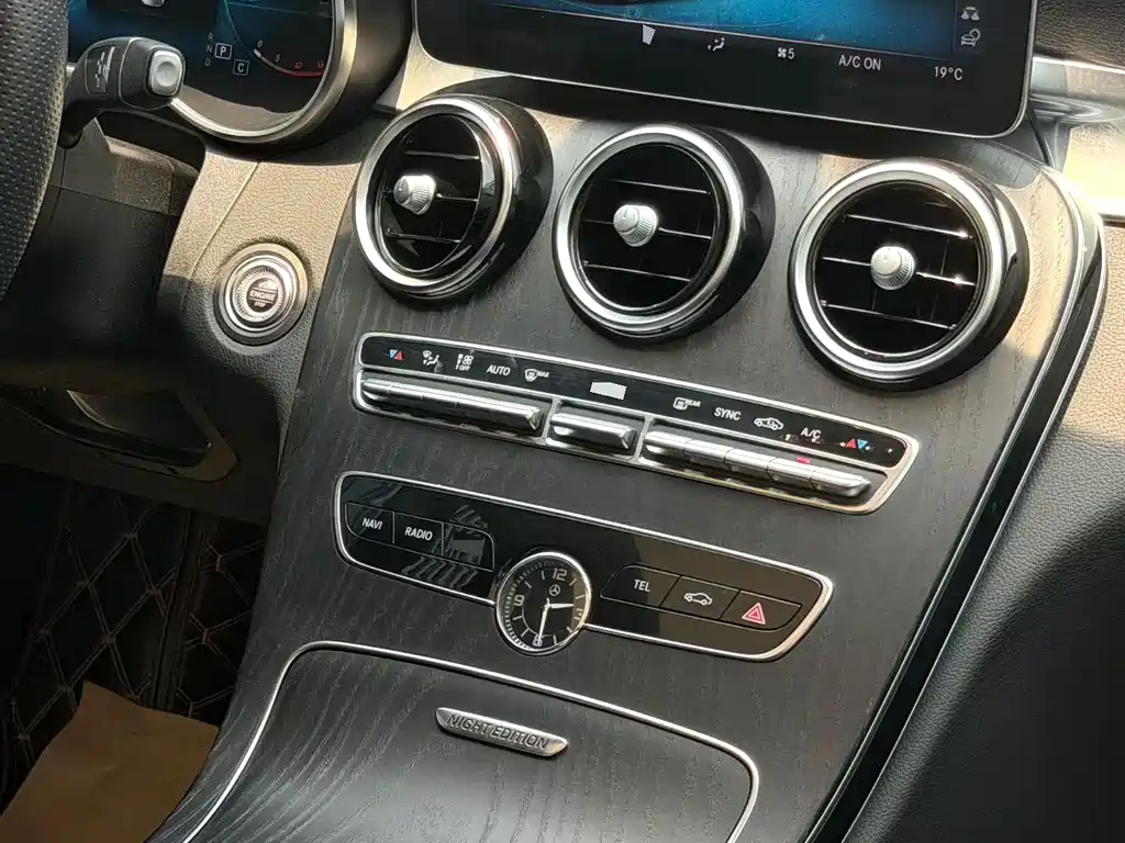 Mercedes-Benz C-Class 2021