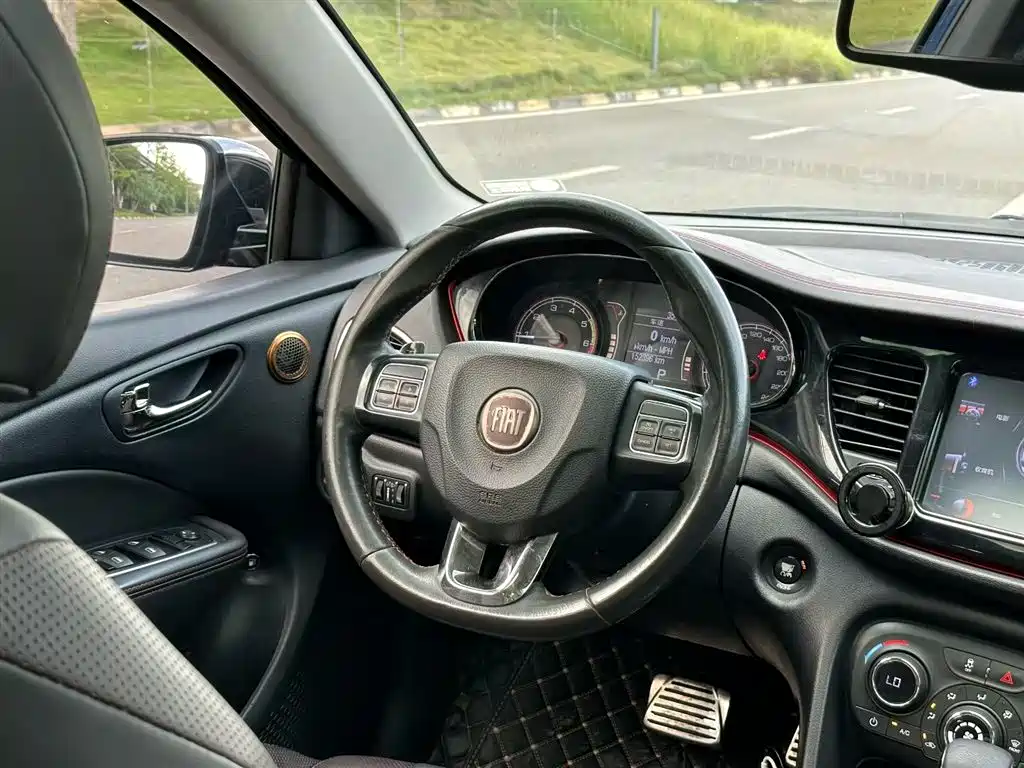 Fiat Ottimo 2016