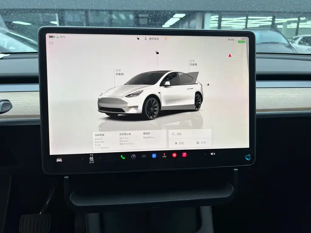 Tesla Model Y 2022 — фото 8