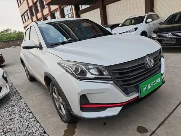 Dongfeng Scenery 500 2021