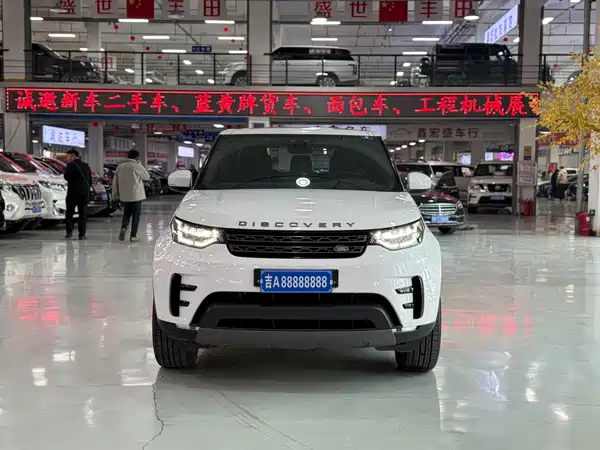Land Rover Discovery 2018