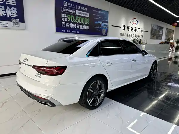 Audi A4L 2024