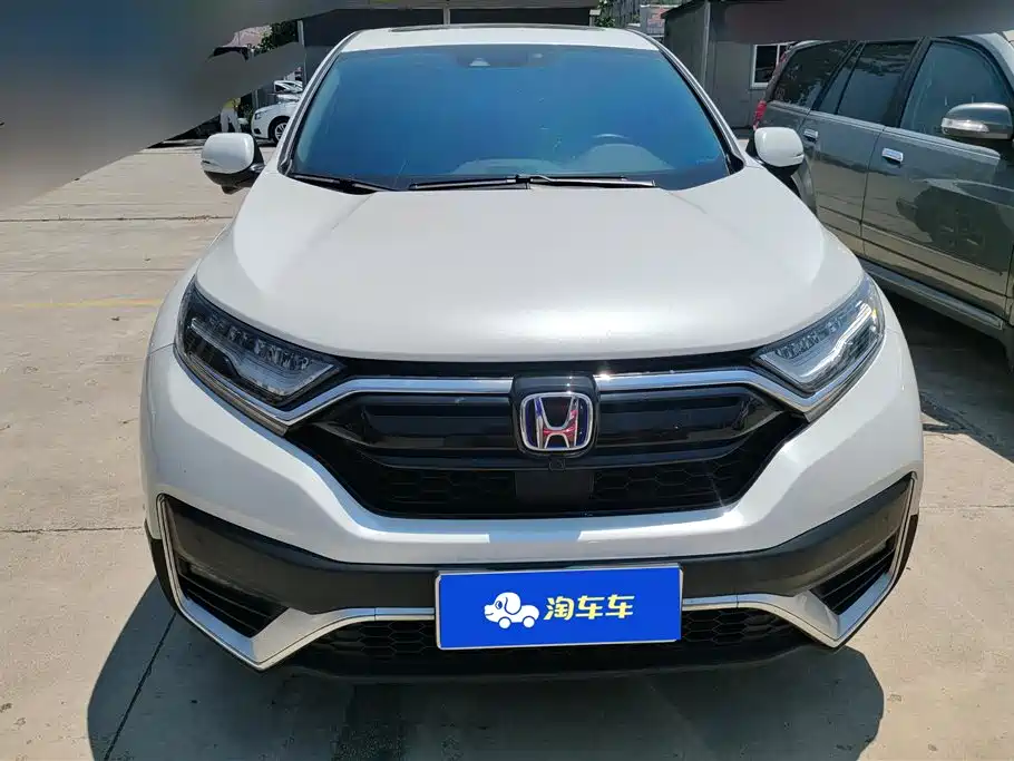 Honda CR-V 2021