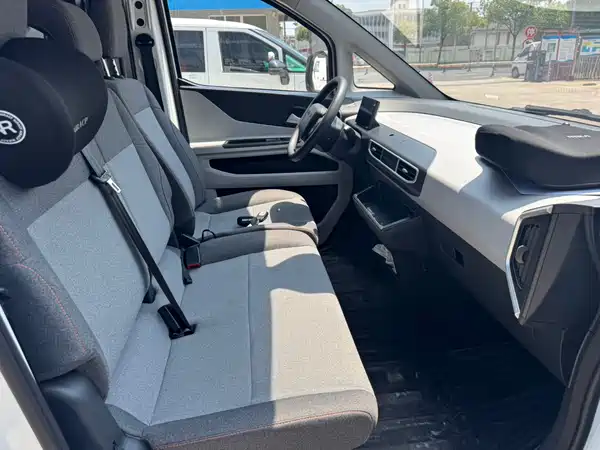 Changan Across Starlight EV 2026