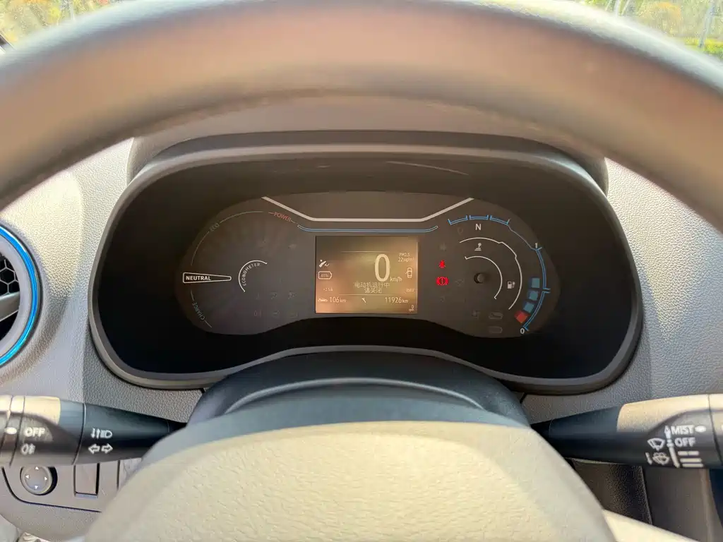 Renault Eno 2020 — фото 9