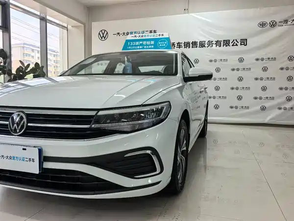 Volkswagen Bora 2026