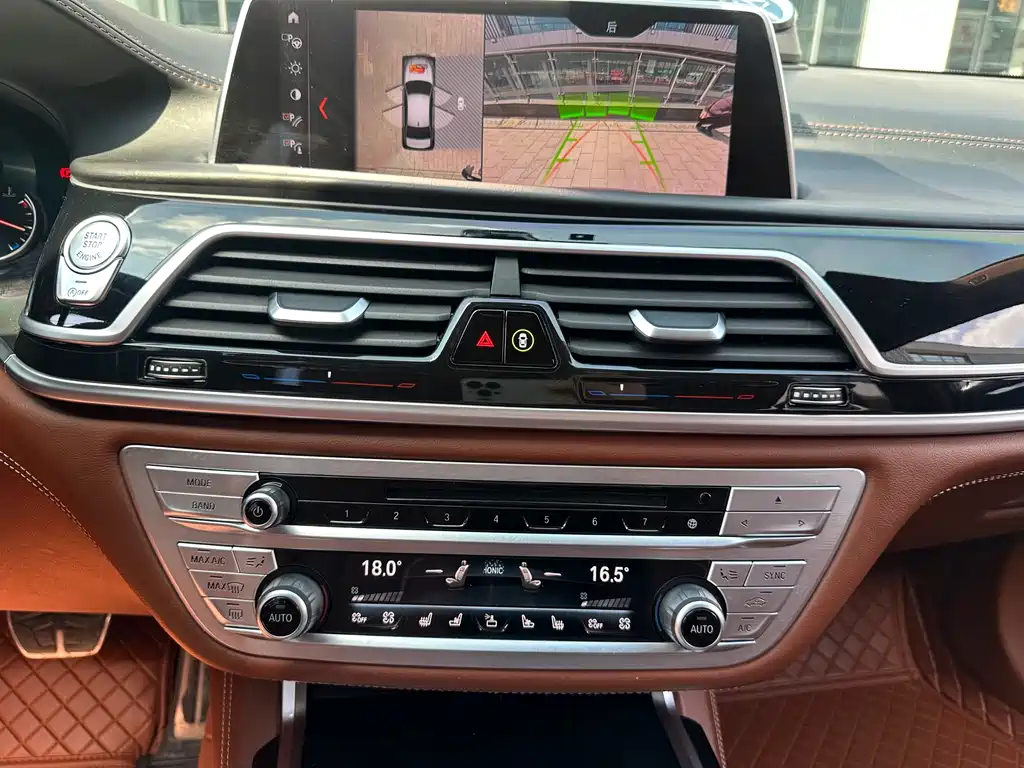 BMW 7 Series 2018 — фото 16