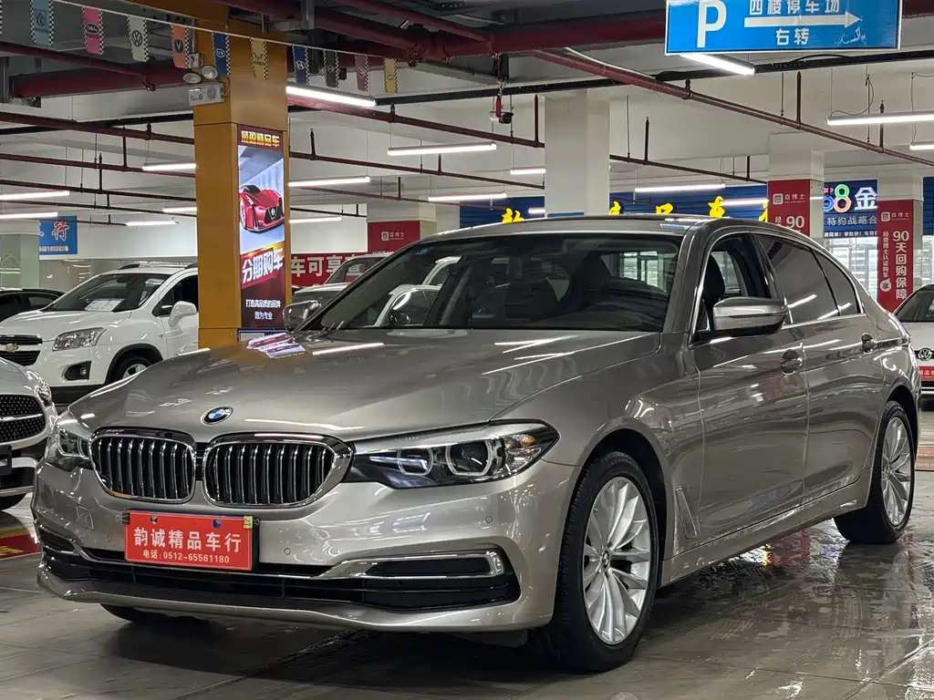 BMW 5 Series 2020 — фото 14
