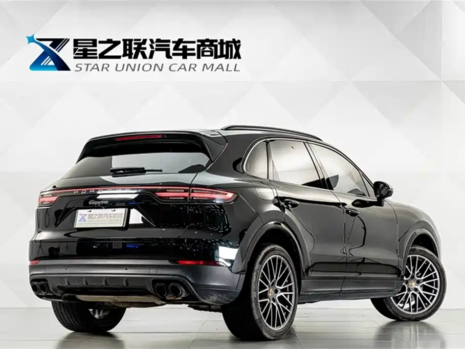 Porsche Cayenne Hybrid 2022