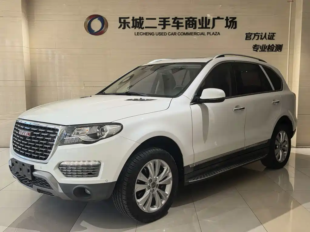 Haval H8 2017