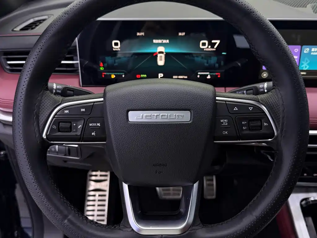 Jetour Jietu X70 PLUS 2023 — фото 15