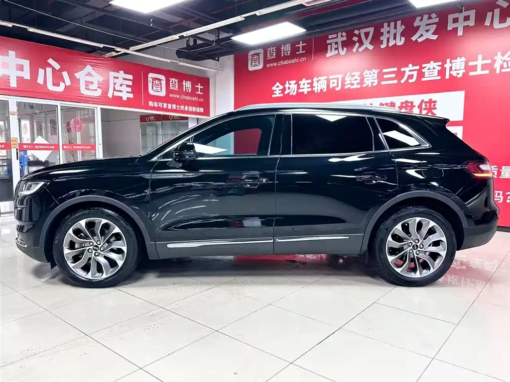 Lincoln Nautilus 2022