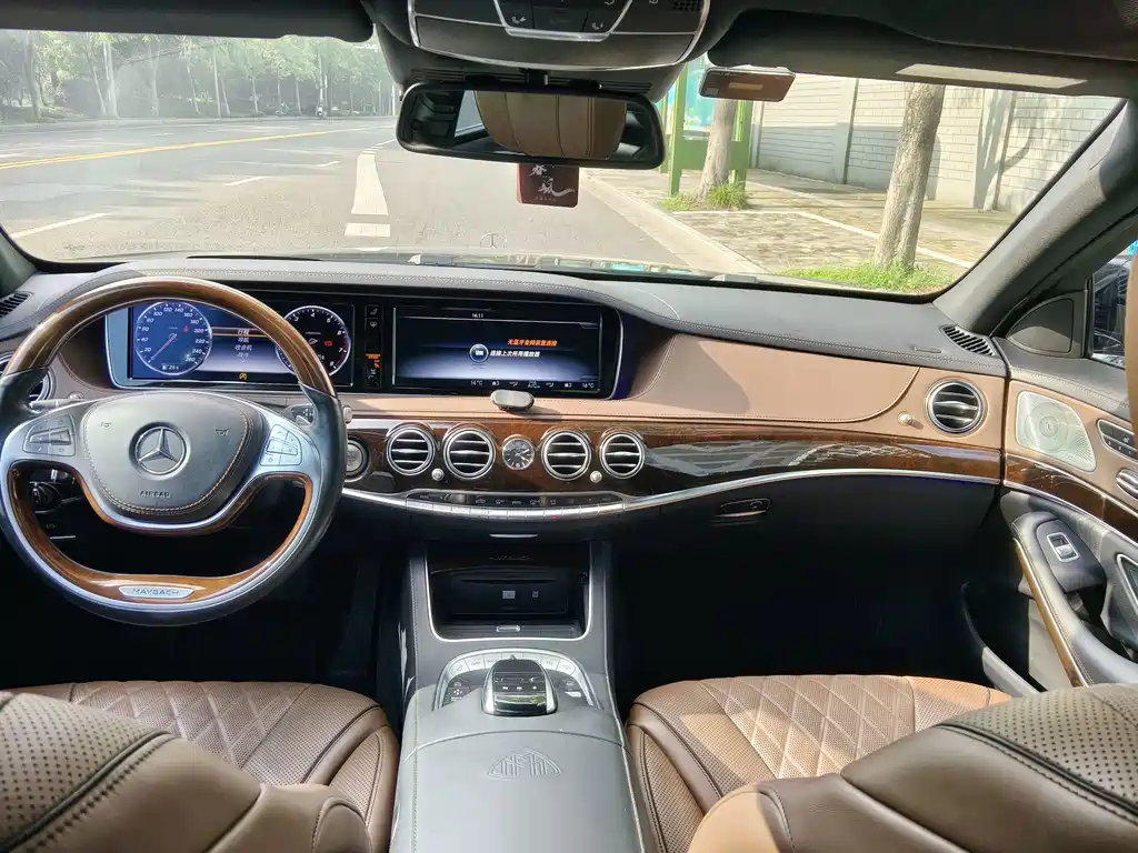 Mercedes-Benz Maybach S-Class 2017