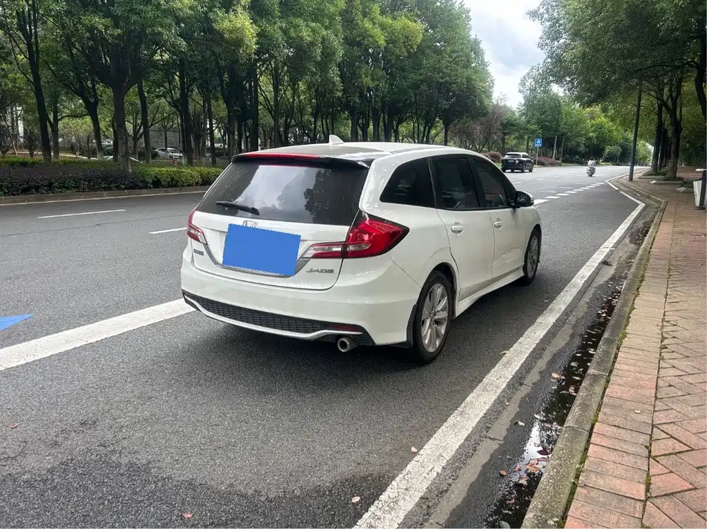 Honda Jade 2019