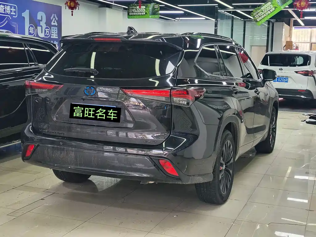 Toyota Highlander 2023