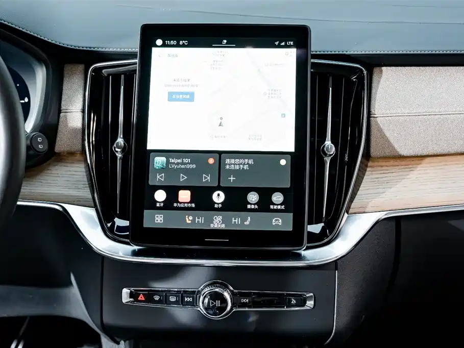 Volvo XC90 PHEV 2026 — фото 14