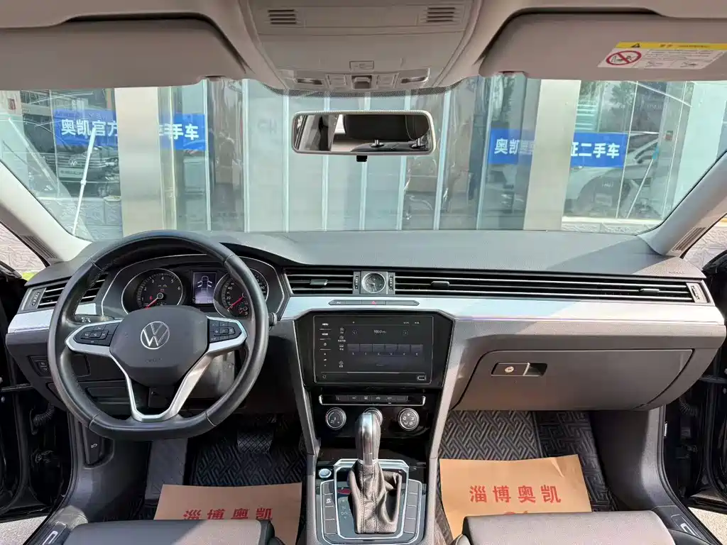 Volkswagen Magotan 2022