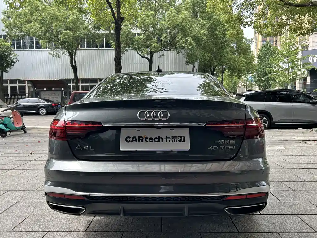 Audi A4L 2021