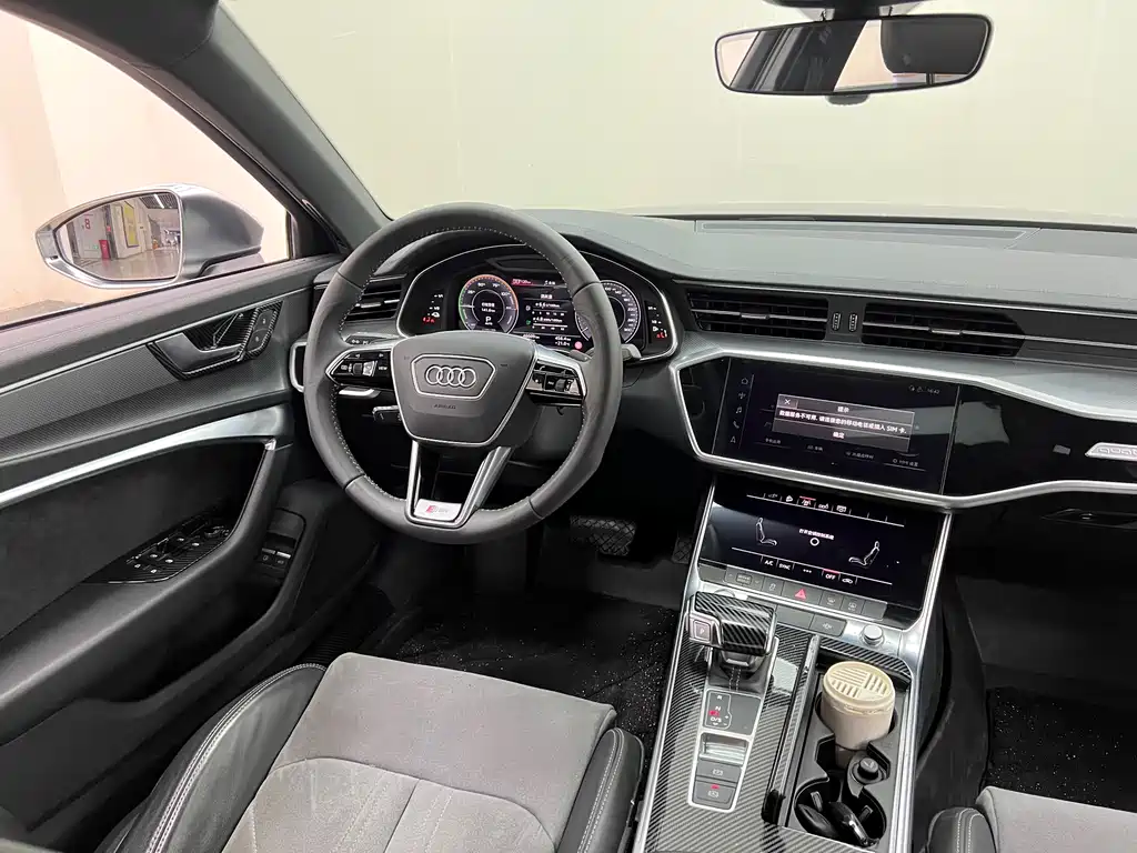 Audi A6L New Energy 2021 — фото 23