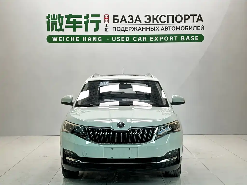 Skoda Kamiq 2022