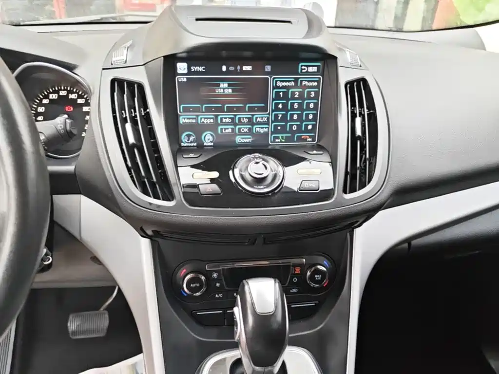 Ford Kuga 2016 — фото 13